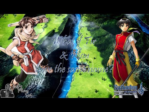 What if Tir and Riou have the same name? | Suikoden II HD Remastered