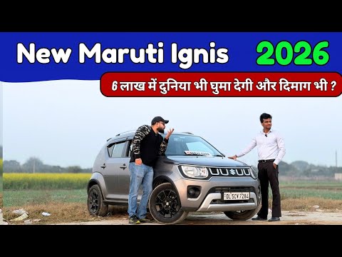 New Maruti Ignis 2026 🚀| Ownership Review 💯| Ignis | Maruti Suzuki Ignis Pros & Cons 🏁