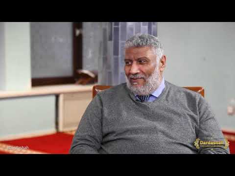 #Dardashah Folge 16 – Der erste Moscheebesuch und Beginn der islamischen Arbeit