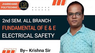 ELECTRICAL SAFETY | 2nd SEMESTER | ALL BRANCH | DIPLOMA FORUM