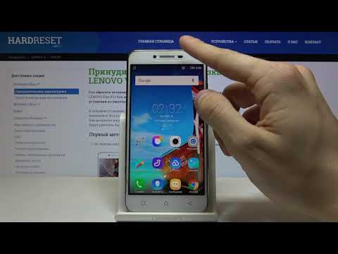 Как войти в режим "Не беспокоить" на LENOVO Vibe K5 — Беззвучный режим