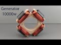 How to make 240v 10000w electric generator homemade