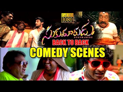Sukumarudu Back To Back Comedy Scenes | Telugu Comedy Scenes Latest | Aadi | Nisha Agarwal