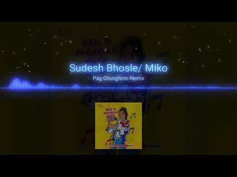 Pag Ghungroo - Big B Masala Mix