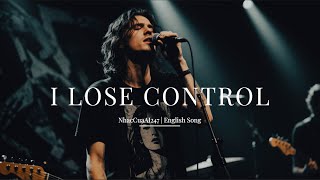 Download lagu I Lose Control | Rock Ballad | English Song| Lyric Video mp3