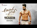 Aravind Sametha Veera Raghava TARLAR Aravind Sametha Veera Raghava Movie Aravind Sametha Veera