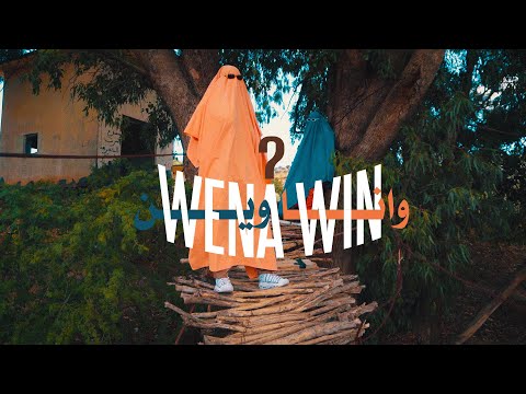 SAFFWIZZ , Dabl De - Wena Win (prod. RATCHOPPER)