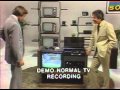 First Betamax Salesman Training Video 1977