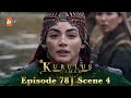 Kurulus Osman Urdu Season 6 Episode 78 Scene 4 I Beti Khone Ki Kahaani