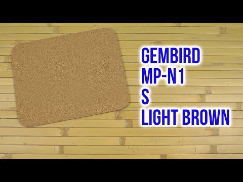 GEMBIRD MP-N1 - video