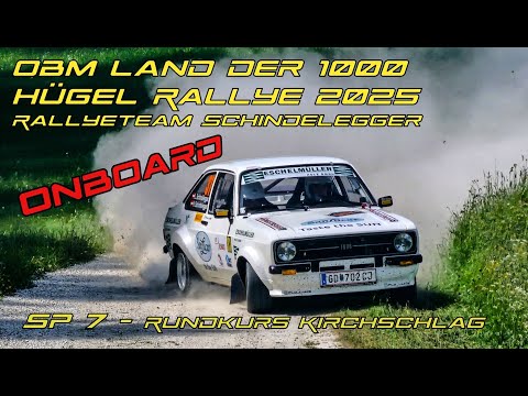 JAGD auf Konkurrenz | Land der 1000 Hügel RALLYE - SP 7 | ONBOARD | Rallyeteam Schindelegger
