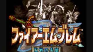 Fire Emblem Seisen no Keifu OST: 41- Ally Attack