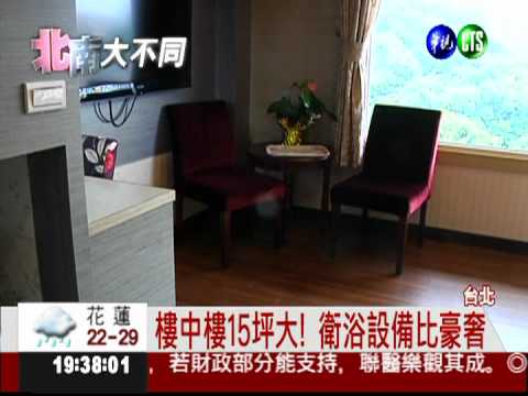 慈惠堂大手筆 香客大樓像飯店