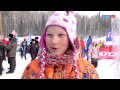 Спорт Удмуртии. 8 февраля: Лыжня России 