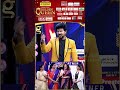 Ramya Krishnan RRR ன்னு Devayani ய ஏன் விட்டீங்க
