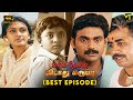 Marmadesam Vidaathu Karuppu Best Episodes 4K Naga K Balachander VisionTimeTamil