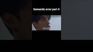 Download lagu Semantic error part 4 #alurdramakorea #vidioshort #video #bl mp3