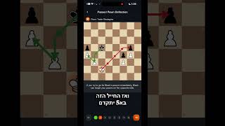 איך לנצח כל סיום בשחמט ממתחילים ועד רב אמן 🤯