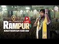 पूरा शहर ही आया था सुनने के लिए Raj Pareek Bhajan Ra