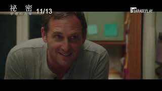 Trailer Preview Image