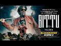 Bittu Telugu Scene Scene 3 Cool Star Dr Prashant Shah Arshian Films