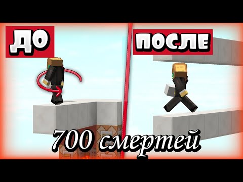 Путь до андромеды - Строюсь сложными видами строительства в майнкрафт