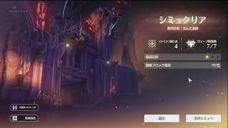 【鳴潮】やるぜ
