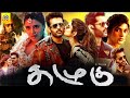 Sye Kalugu Nithiin Genelia D Souza Shashank Pradeep Rawat Latest Tamil Dubbed Movie 2k