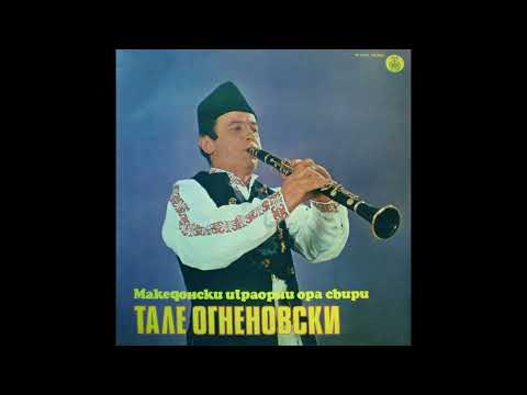 Tale Ognenovski-Brusnicko oro...By Krumche
