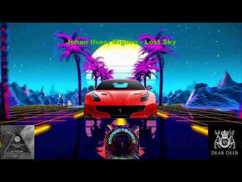 Johan Ilves, Migova - Lost Sky - Dear Deer - 2013