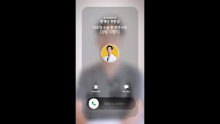 리프팅 수술 후 주의사항 당일~3일차 l 삼사오성형외과 한규남 원장님
