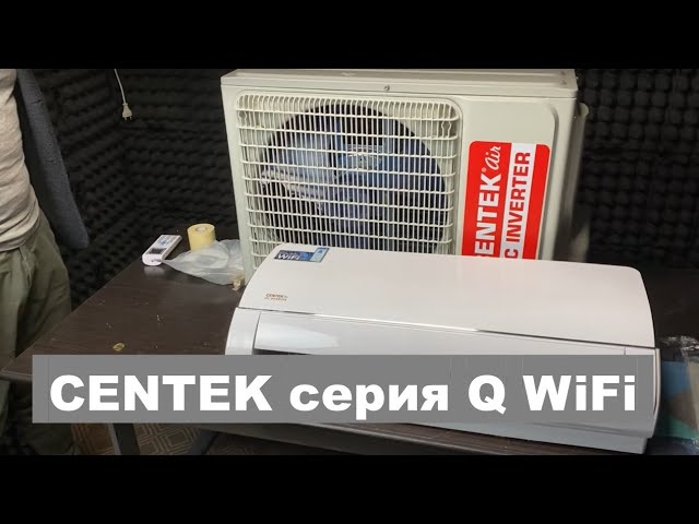 Обзор серии Q