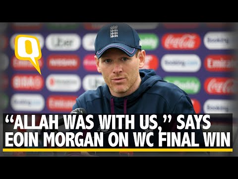 "Allah Was With Us," Says Eoin Morgan After Winning World Cup Final | The Quint Video