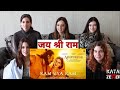 Girls Reaction Adipurush new song ! KATAI ZEHER REACTION #adipurush