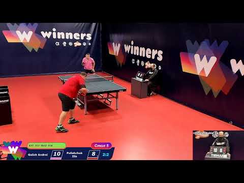 WINners Cup Table 5 12.12.2020 Galich Andrei - Polishchuk Ilia