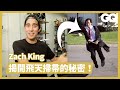 走進超神 剪輯魔術師 Zach King的道具工作室 Inside Zach King S Illusion Prop Studio 明