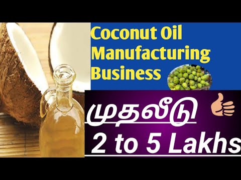 , title : 'Coconut Oil Manufacturing Business|Business ideas tamil|Business Ideas@naamumthozhilthodangalaam170​'