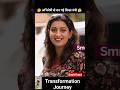 Smriti Irani Age Transformation Journey Smritiirani Bjp Viral