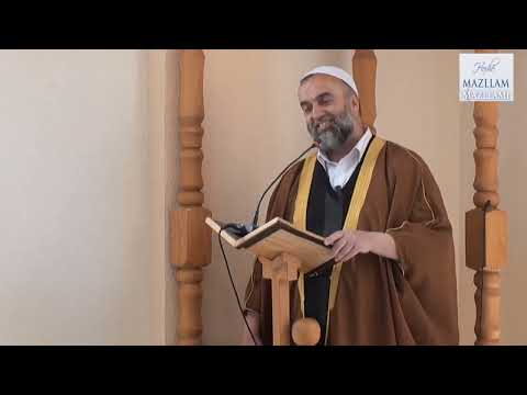 Ah rini pun pun - Hoxhë Mazllam Mazllami