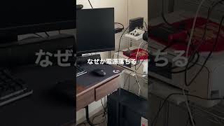 2022年6月の記録