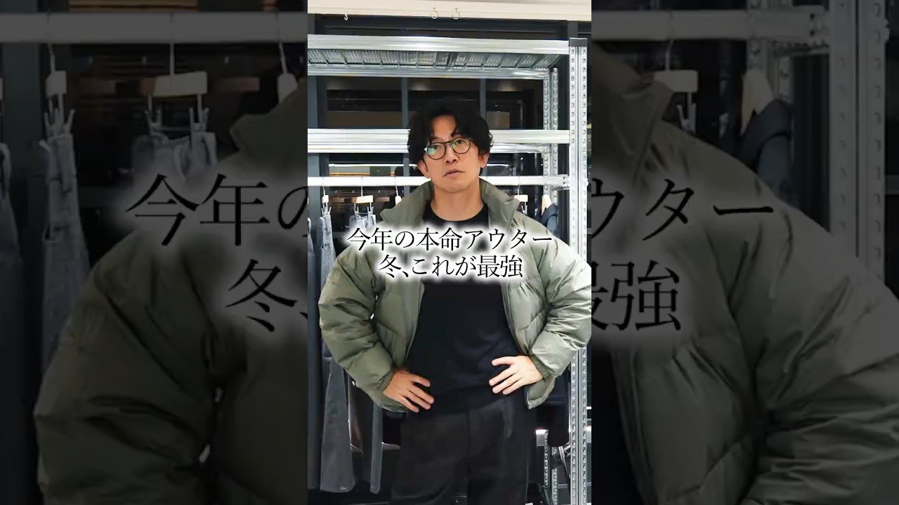 Traditional Weatherwearの名作アウター