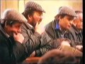 NatWest UK Commercial 1991