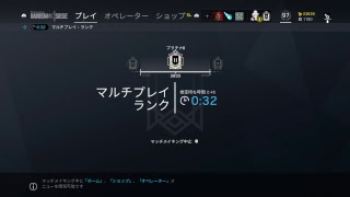 strix9029