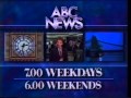 ABC News Promo And Sesame Street Ep 2463 Intro ABS 2 A K A ABC TV 1989