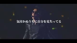 【日本語字幕】Only look at me + Part2  - TAEYANG feat. GD
