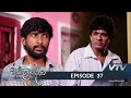 Sangili Kanadarawa Episode 37 VTV