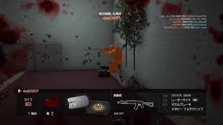 今超絶人気のbf4