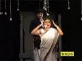 Kakuli Chowdhuri Anal Chakraborty