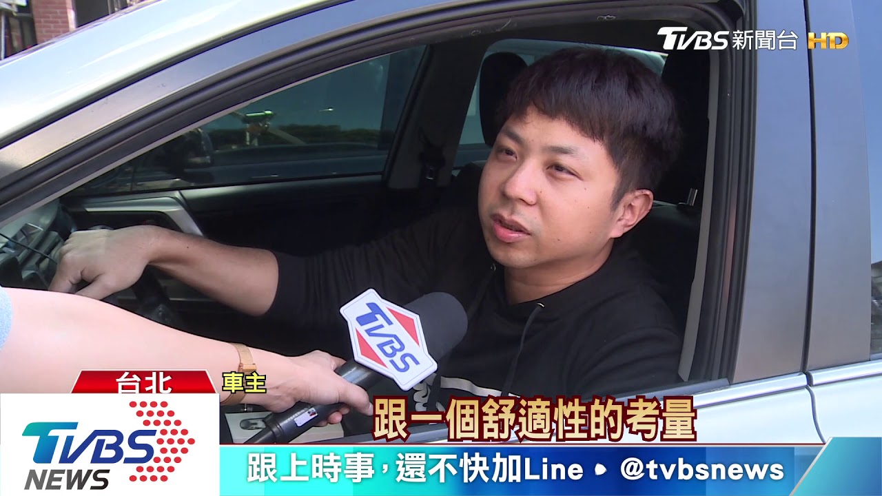 選換車輪胎 國際品牌加專業技師更安心