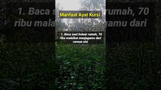 Download lagu AYAT KURSI YANG PENUH KEISTIMEWAAN DAN FADILAH #shortvideo #dakwah #ayatulkursi #shorts mp3